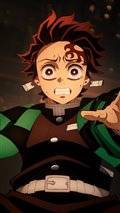 Demon Slayer: Kimetsu no Yaiba Infinity Castle Photo