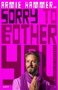 Sorry to Bother You Photo