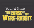 Wallace et Gromit : Le Mystère du lapin-garou Photo 19