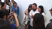 Ai Weiwei: Never Sorry Photo 3
