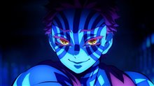 Demon Slayer: Kimetsu no Yaiba Infinity Castle Photo 1