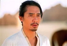 Hero (2004) Photo 10