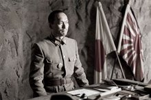 Letters from Iwo Jima Photo 30