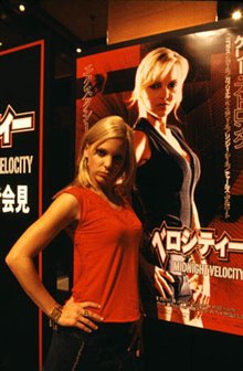 Lost in Translation Photo 16