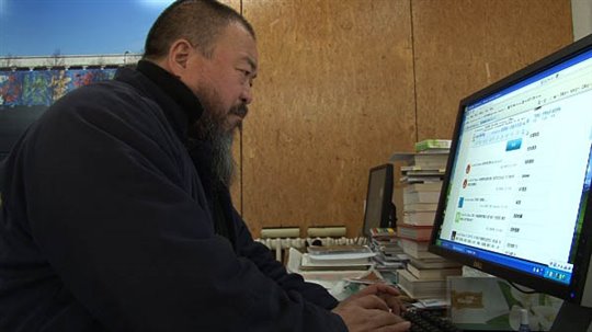 Ai Weiwei: Never Sorry Photo 1 - Large