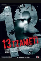 13 (Tzameti) Movie Poster Movie Poster