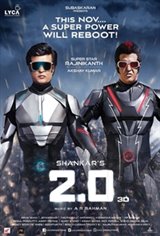 2.0 (Telugu) Poster