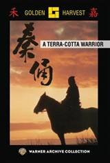A Terra-Cotta Warrior (Qin yong) Movie Poster