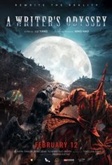 A Writer's Odyssey Movie Poster