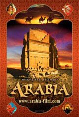 Arabia 3D Movie Poster