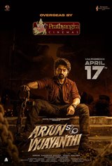 Arjun S/O Vyjayanthi Movie Poster