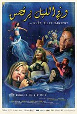 At Night, They Dance Poster