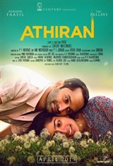 Athiran (Malayalam) Large Poster