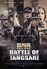 Battle of Jangsari Affiche de film