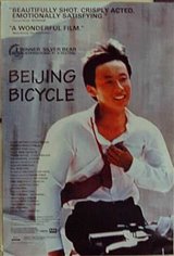 Beijing Bubbles Movie Poster