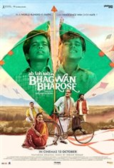 Bhagwan Bharose (Ab Toh Sab Bhagwan Bharose) Movie Poster
