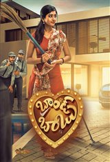 Brand Babu Movie Poster