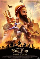Dastaan E Miri Piri Movie Poster