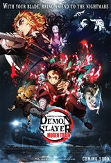 Demon Slayer the Movie: Mugen Train Movie Poster