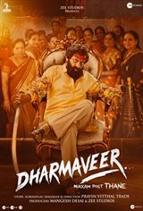 Dharmaveer Movie Poster