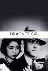 Dragnet Girl Movie Poster