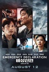 Emergency Declaration Affiche de film