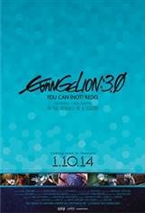 Evangelion: 3.0 You Can (Not) Redo (Evangelion Shin Gekijoban: Kyu) Movie Poster