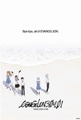 Evangelion: 3.0+1.0 Thrice Upon a Time Affiche de film
