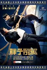 Fat Buddies Affiche de film