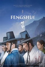 Feng Shui Movie Poster
