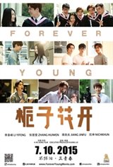 Forever Young Affiche de film