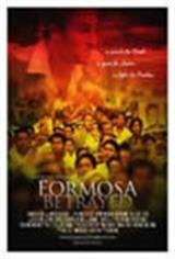 Formosa Betrayed Poster