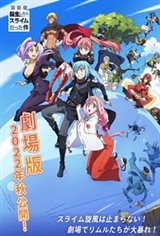 Gekijôban Tensei shitara slime datta ken Movie Poster