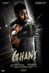 Ghani Movie Poster
