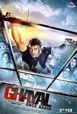 Ghayal Once Again Movie Poster