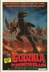 Godzilla vs. Gigan Poster