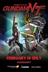 GUNDAM NT Affiche de film