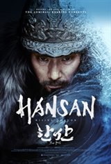 Hansan: Rising Dragon Affiche de film