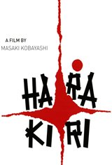 Hara-Kiri Affiche de film