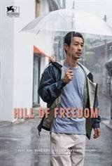 Hill of Freedom Movie Poster