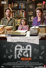 Hindi Medium Affiche de film