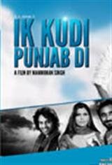 Ik Kudi Punjab Di Movie Poster