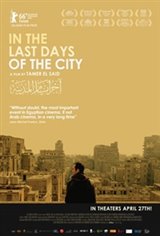In the Last Days of the City (Akher ayam el madina) Poster