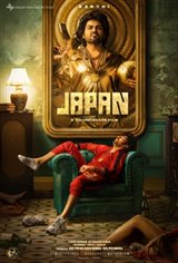 Japan (Telugu) Poster