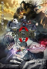 Jujutsu Kaisen 0 (Dubbed) Movie Poster