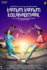 Kannum Kannum Kollaiyadithaal (Tamil) Large Poster