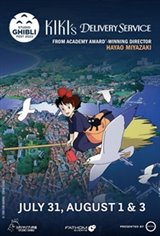 Kiki's Delivery Service - Studio Ghibli Fest Affiche de film