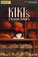 Kiki's Delivery Service - Studio Ghibli Fest 2023 Movie Trailer