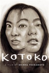 Kotoko Movie Poster