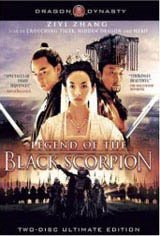 Legend of the Black Scorpion Poster